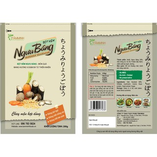 Bột nêm ngưu báng 200g Thực Dưỡng Bà Loan