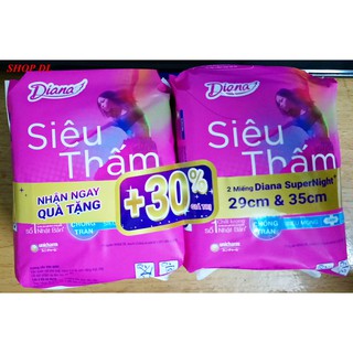 [KÈM QUÀ TẶNG] Combo 2 gói Băng vệ sinh Diana Siêu thấm mỏng cánh 23cm -  TẶNG 02 miếng BVS DIANA BAN ĐÊM 29 & 35cm