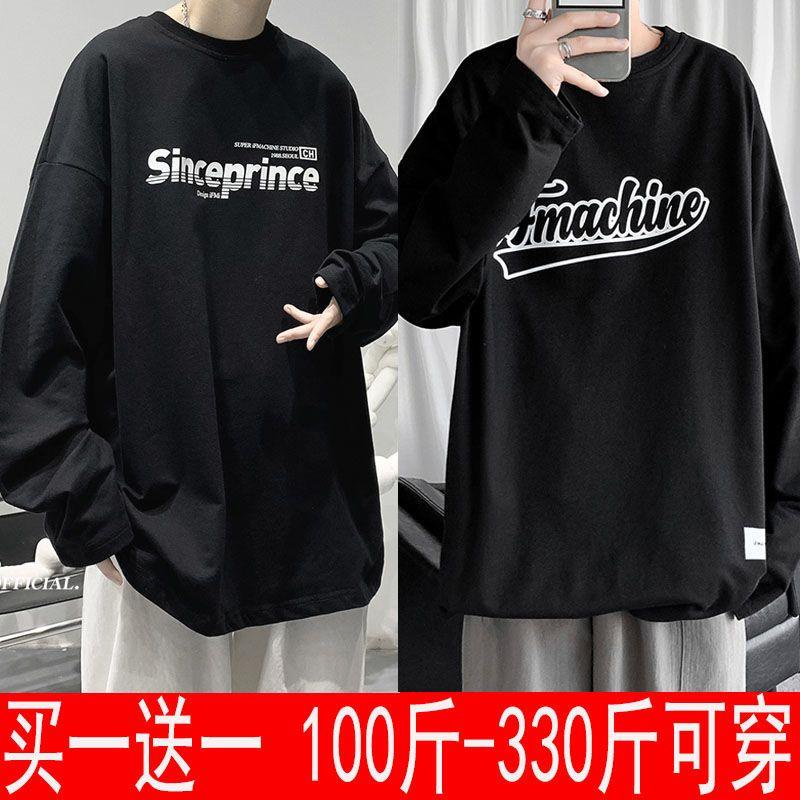 Áo Thun Tay Dài In Chữ Express Phong Cách Mới 2022 Cho Nam