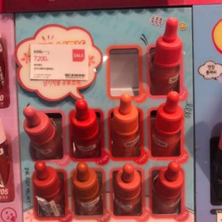 Son ink airy velvet