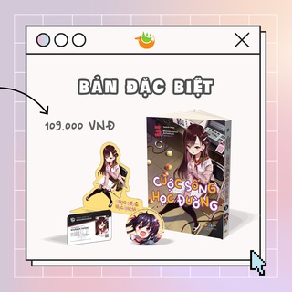 Sách - Cuộc Sống Học Đường (Tập 3)