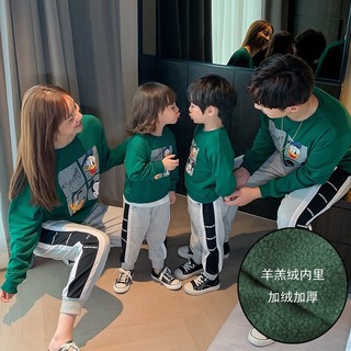 Áo đôi dành cho mẹ và bé