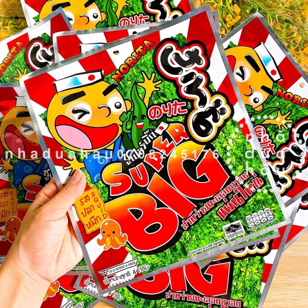 - Rong biển ăn liền trẻ em Norita Thái Lan gói 4 gam