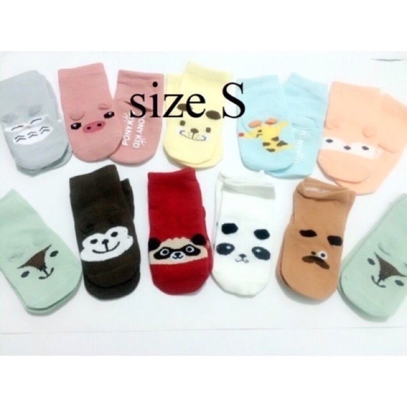 Tất pony kid hang xuất Nhật có chống trượt cho bé [ 1 đôi]