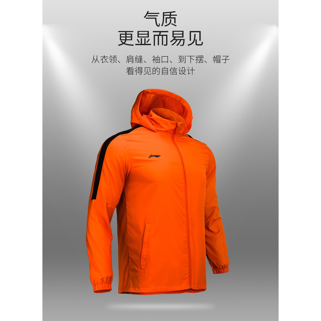 Áo khoác gió nam thương hiệu Lining 2 lớp 2020 - Hàng sẵn