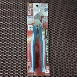Kìm cắt lưỡi mỏng tác động mạnh pw-302dg/pw-305dg tsunoda nhật bản