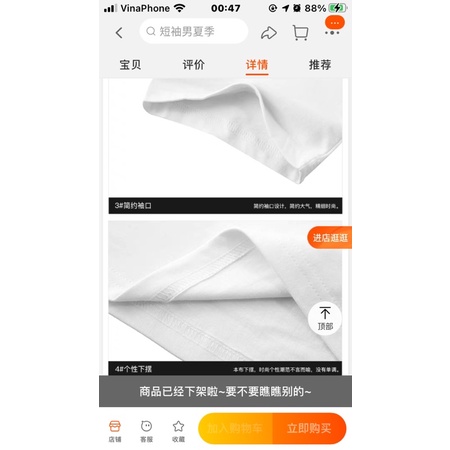 Áo phông nelly heybig sale (có sẵn) minimal