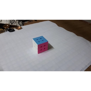 Rubik 3x3 promotion