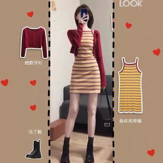 Váy hai dây sọc ngang kẻ đỏ vàng ôm body gợi cảm cá tính Style Hàn Quốc