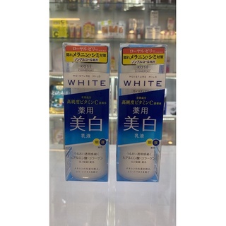 Sữa Dưỡng Trắng Da Kose White 140ml