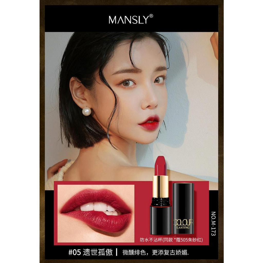 Son lì phong cách retro lâu trôi chống thấm nước MANSL màu nhung cao cấp  cho nữ sinh lipstick