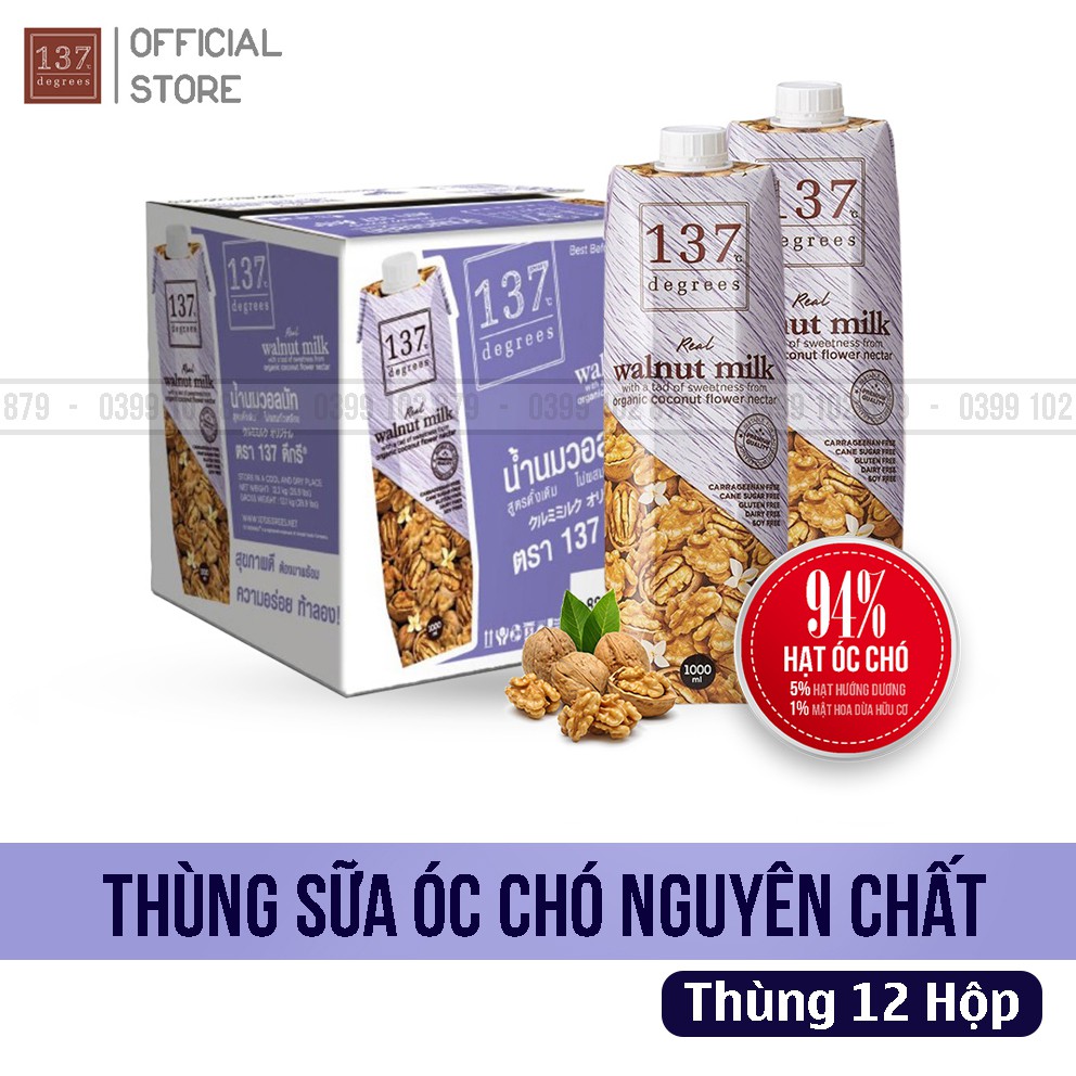 Thùng Sữa Hạt ÓC CHÓ Nguyên Chất   - 12 Hộp 1000ml