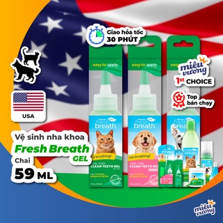 Gel vệ sinh răng miệng nha khoa Tropiclean Fresh Breath Clean Teeth