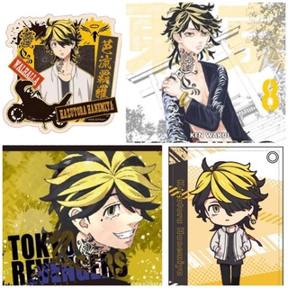 10-50 hình dán Stickers Kazutora Hanemiya-Tokyo Revengera  Decal ( random hình)