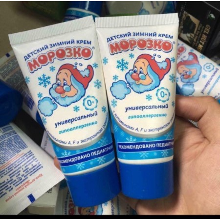Kem Nẻ Cho Bé MOPO3KO Ông Già Tuyết Tuýp 50ml Dưỡng Da Cấp Ẩm Chiết Xuất Hoa Cúc Chính Hãng Nga