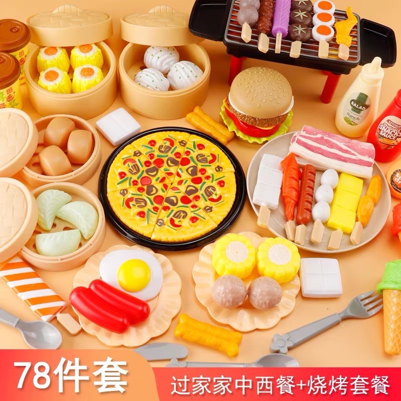 Bộ Đồ Chơi Nấu Ăn 88 Chi Tiết Gồm Các Món Ăn Sinh Động Cho Bé