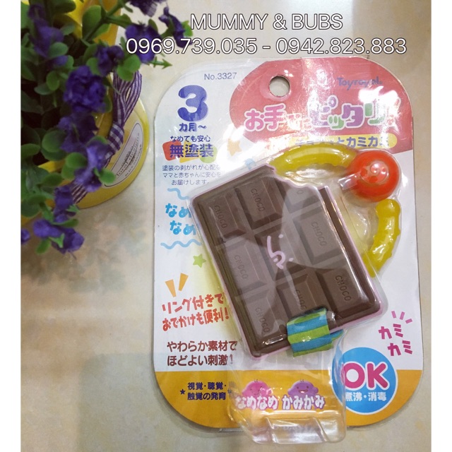 Miếng cắn răng hình thỏi kẹo Choco Toyroyal 3237