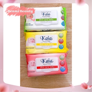 Khăn ướt cao cấp KAIA-M80