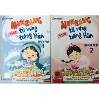 Sách Combo Mukbang 1200 Từ Vựng Tiếng Hàn Tổng Hợp Cho Người Mới Bắt Đầu 1