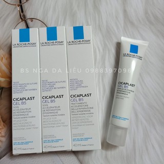 Dưỡng phục hồi La Roche-Posay Cicaplast B5 40ml