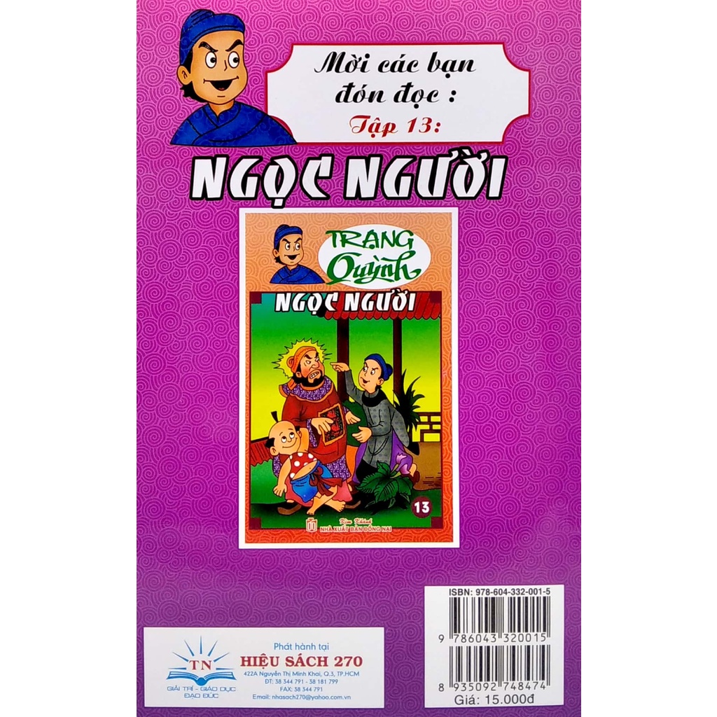 Sách Truyện Tranh Trạng Quỳnh - Tập 12: Sợ Đọc Văn Tế (In Màu)