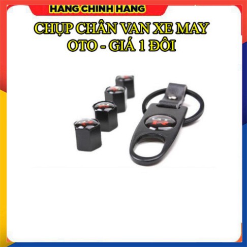 Bộ ốp chân van oto - xe máy   (giá 1 đôi cao cấp)