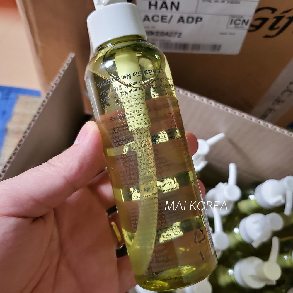 Dầu Tẩy Trang táo xanh Innisfree Apple Seed Cleansing Oil 150 ml