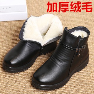 ▣℗✢Giày Bốt Cổ Ngắn Đế Mềm Chống Trượt Giữ Ấm Mùa Đông Cho Mẹ Và Bé