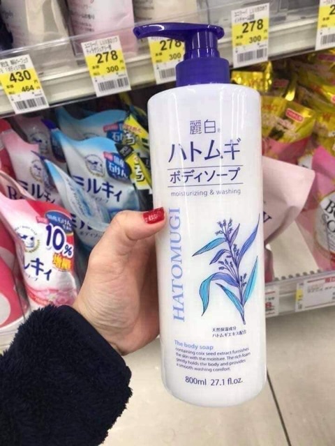 Sữa tắm ý dĩ Hatomugi dưỡng ẩm, trắng da 800ml - Guu
