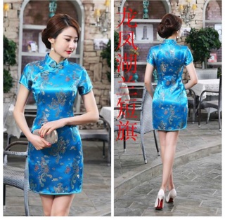 Váy sườn xám ngắn size s-6xl