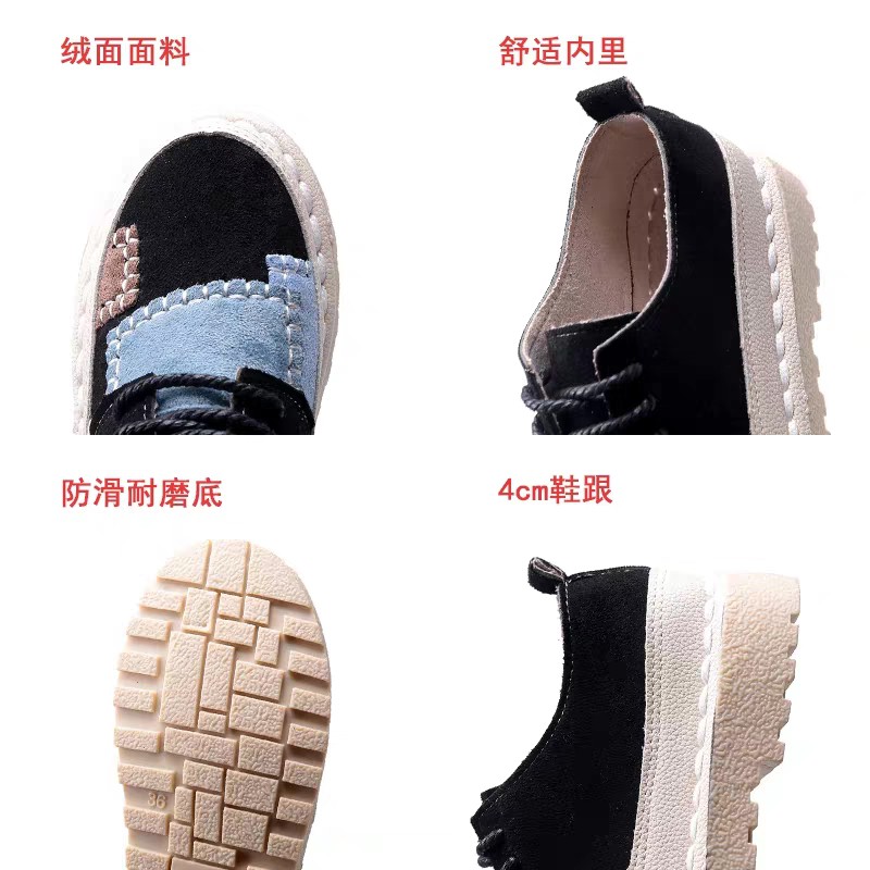 [ ORDER ] Giày ulzzang sneakers thể thao phong cách hàn quốc đẹp độc lạ