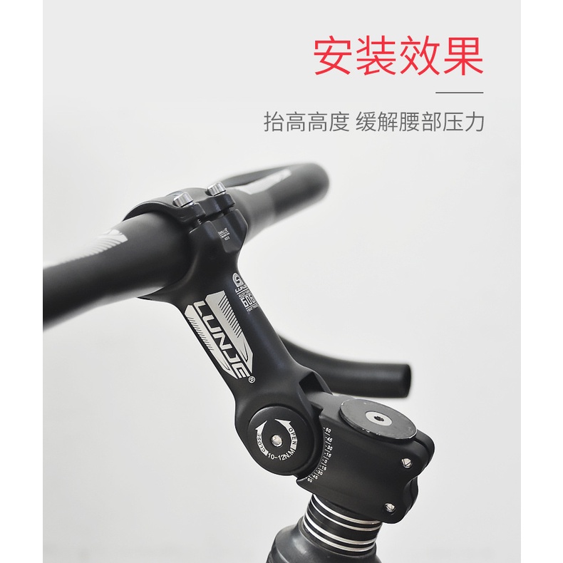 Thân xe đạp bằng hợp kim nhôm 90mm / 110mm / 130mm Thân tay lái đường 60 độ Riser có thể điều chỉnh Thân xe đạp cho xe đạp leo núi
