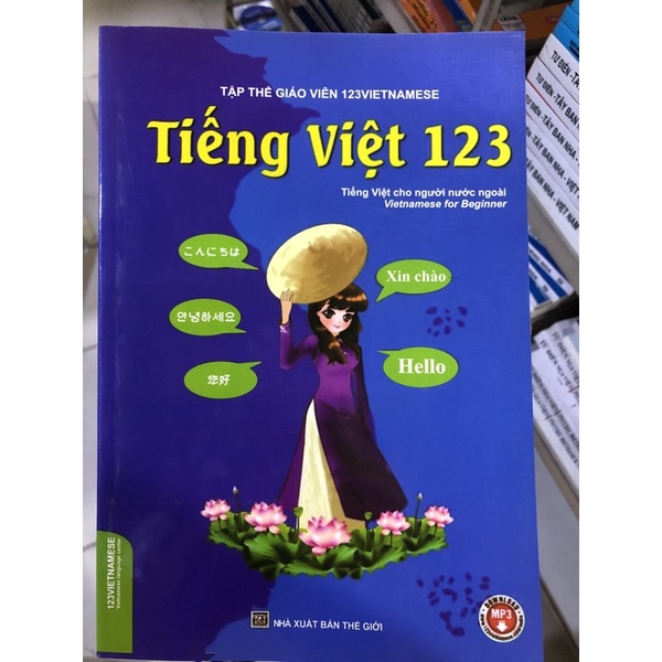 Tiếng Việt 123