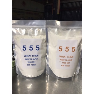 HCM-2KG BỘT MỲ NHẬT NHẬP KHẨU SỐ 8,13