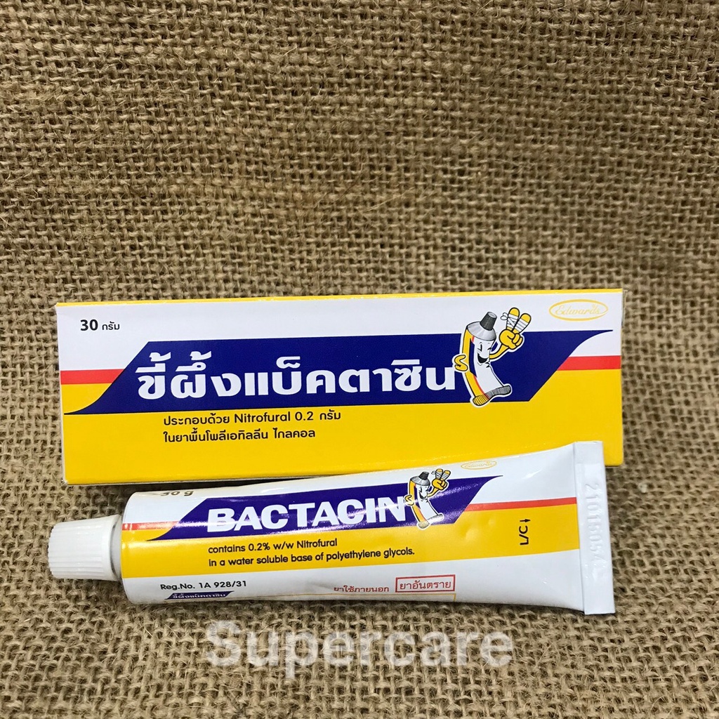 BACTACIN ( tuyp 30gr ) -Mỡ Bôi Vết Thương, Vết Bỏng, Loét Ngoài Da Cho Thú Cưng (Tặng gói men ELAC)