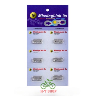 Khóa nối mắc xích (Khóa Sên) Xe Đạp Missing Link