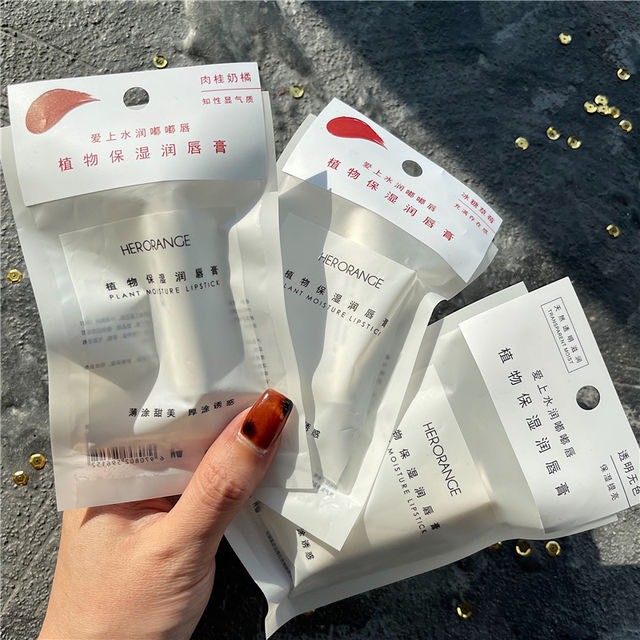 Son dưỡng có màu HERORANGE dưỡng ẩm mềm môi căng mọng tươi tắn Plant Moisture Lipstick HERO10 | BigBuy360 - bigbuy360.vn