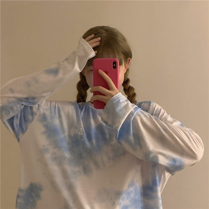 Áo Sơ Mi Nữ Tay Dài Thêu Chữ Phong Cách Hàn Quốc | BigBuy360 - bigbuy360.vn