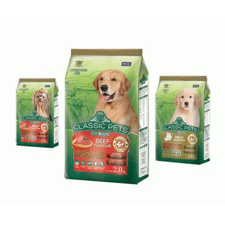 Thức ăn chó classic pets- 400g - ảnh sản phẩm 1