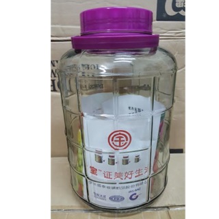 Bình thủy tinh nắp tím 24lit có vòi