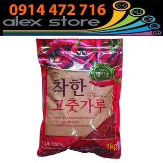 Gói 1Kg Bột Ớt Hàn Quốc Nongwoo Chackhan
