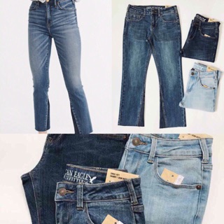 Lemshop - Quần jean loe form lửng