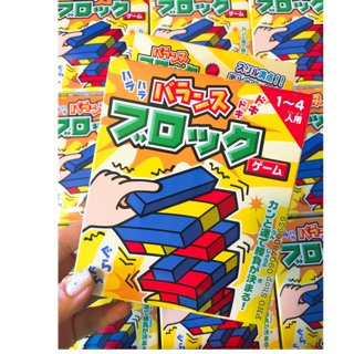 Game xếp gạch