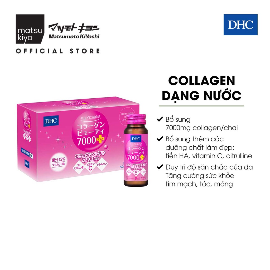 Collagen dạng nước DHC Collagen DHC 7000 Plus - 10 chai