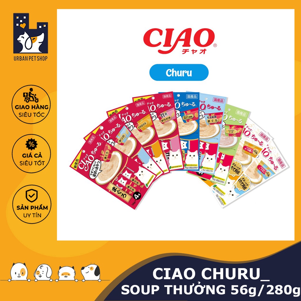 𝗨𝗿𝗯𝗮𝗻_𝗖𝗶𝗮𝗼 𝗖𝗵𝘂𝗿𝘂_Soup thưởng cho mèo gói 20 thanh &amp; 4 Thanh [Hàng Thái]