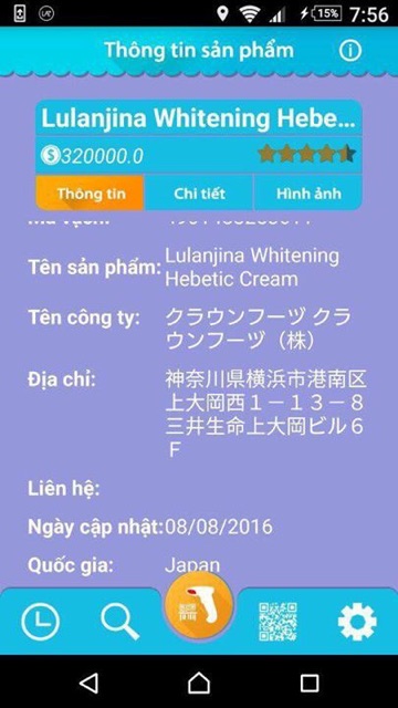 Kem linh chi tím lulajina Nhật bản | BigBuy360 - bigbuy360.vn