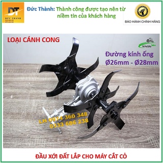 Đầu xới đất cánh cong. Dùng cho máy cắt cỏ