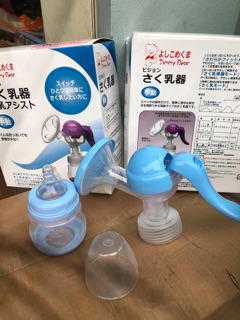Máy hút sữa cầm tay