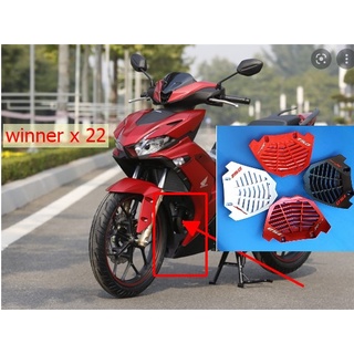CHẮN BÙN TRƯỚC HONDA WINNER X MẪU 2022 Winner V3