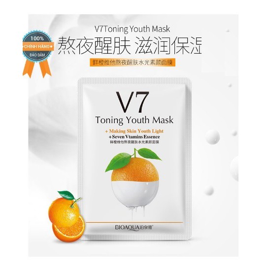 Combo 10 Mặt nạ trái cây Vitamin V7 Toning You Bioaqua